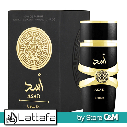 ASAD caja C&M