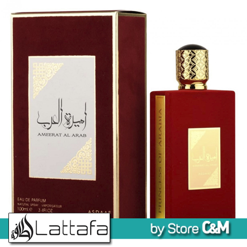 Ameerat Al Arab C&M