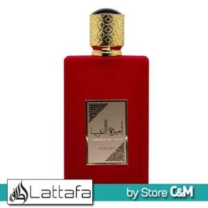 Ameerat Al Arab Frasco C&M