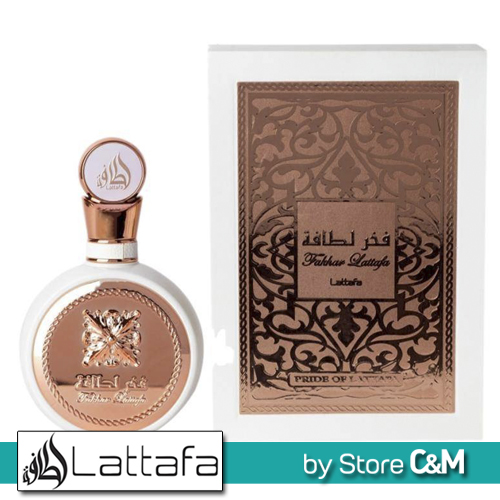 FAKHAR Blanco C&M