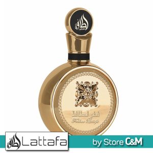 FAKHAR Dorado C&M