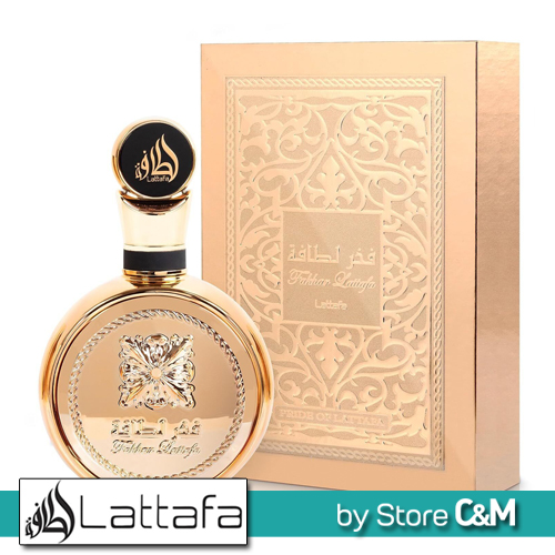 FAKHAR Dorado C&M