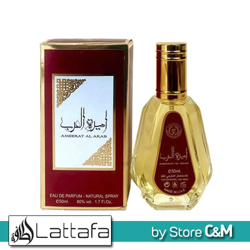 MINI AMERRAT AL ARAB