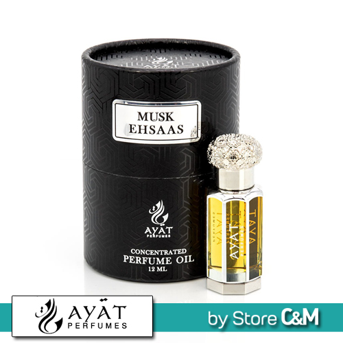 MUSK EHSAAS